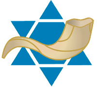 Shir Ami Logo 200x180