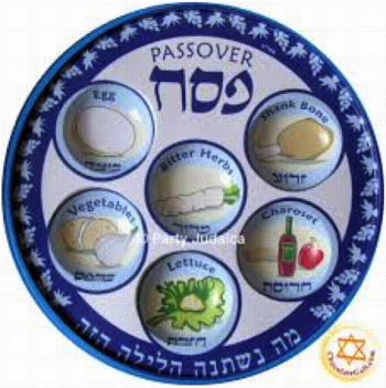 Passover5776